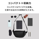 laborioショルダーバッグ ボディバッグ メンズ 斜め掛け ショルダーバッグ ウエストポーチ 大容量 収納力 ブラック 黒 無地 多機能 防水 レディース シンプル Laborio