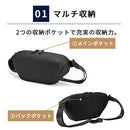 laborioショルダーバッグ ボディバッグ メンズ 斜め掛け ショルダーバッグ ウエストポーチ 大容量 収納力 ブラック 黒 無地 多機能 防水 レディース シンプル Laborio