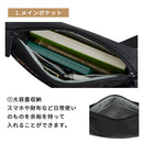 laborioショルダーバッグ ボディバッグ メンズ 斜め掛け ショルダーバッグ ウエストポーチ 大容量 収納力 ブラック 黒 無地 多機能 防水 レディース シンプル Laborio