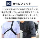 laborioショルダーバッグ ボディバッグ ショルダーバッグ 肩掛け 斜めがけ 大容量 収納力 ブラック 黒 無地 多機能 サブストラップ ポケット 男前 メンズ レディース シンプル Laborio