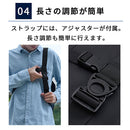 laborioショルダーバッグ ボディバッグ ショルダーバッグ 肩掛け 斜めがけ 大容量 収納力 ブラック 黒 無地 多機能 サブストラップ ポケット 男前 メンズ レディース シンプル Laborio