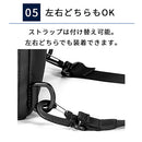 laborioショルダーバッグ ボディバッグ ショルダーバッグ 肩掛け 斜めがけ 大容量 収納力 ブラック 黒 無地 多機能 サブストラップ ポケット 男前 メンズ レディース シンプル Laborio