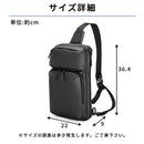 laborioショルダーバッグ ボディバッグ ショルダーバッグ 肩掛け 斜めがけ 大容量 収納力 ブラック 黒 無地 多機能 サブストラップ ポケット 男前 メンズ レディース シンプル Laborio