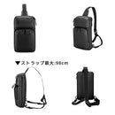 laborioショルダーバッグ ボディバッグ ショルダーバッグ 肩掛け 斜めがけ 大容量 収納力 ブラック 黒 無地 多機能 サブストラップ ポケット 男前 メンズ レディース シンプル Laborio