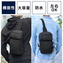 laborioショルダーバッグ ボディバッグ ショルダーバッグ 肩掛け 斜めがけ 大容量 収納力 ブラック 黒 無地 多機能 サブストラップ ポケット 男前 メンズ レディース シンプル Laborio