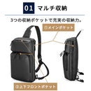 laborioショルダーバッグ ボディバッグ ショルダーバッグ 肩掛け 斜めがけ 大容量 収納力 ブラック 黒 無地 多機能 サブストラップ ポケット 男前 メンズ レディース シンプル Laborio