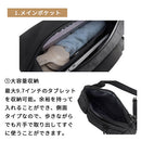 laborioショルダーバッグ ボディバッグ ショルダーバッグ 肩掛け 斜めがけ 大容量 収納力 ブラック 黒 無地 多機能 サブストラップ ポケット 男前 メンズ レディース シンプル Laborio