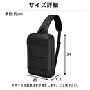 laborioショルダーバッグ ボディバッグ ショルダーバッグ 肩掛け 斜めがけ 手提げ 2way 大容量 収納 ブラック 黒 無地 多機能 通気 ポケット 男前 メンズ レディース シンプル Laborio