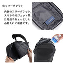 laborioショルダーバッグ ボディバッグ ショルダーバッグ 肩掛け 斜めがけ 手提げ 2way 大容量 収納 ブラック 黒 無地 多機能 通気 ポケット 男前 メンズ レディース シンプル Laborio