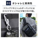 laborioショルダーバッグ ショルダーバッグ 斜めがけバッグ 大きめ ボディバッグ 大容量 収納 ブラック 黒 ポケット サブストラップ 通勤 通学 蒸れにくい メンズ レディース Laborio