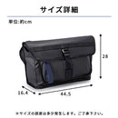 laborioショルダーバッグ ショルダーバッグ 斜めがけバッグ 大きめ ボディバッグ 大容量 収納 ブラック 黒 ポケット サブストラップ 通勤 通学 蒸れにくい メンズ レディース Laborio