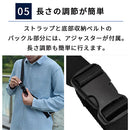 laborioショルダーバッグ ワンショルダーバッグ ウェストポーチ ショルダーバッグ 斜めがけバッグ 大容量 収納 ブラック 多機能 ポケット 旅行 通勤 通学 メンズ レディース Laborio