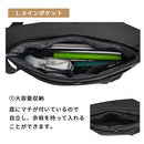 laborioショルダーバッグ ワンショルダーバッグ ウェストポーチ ショルダーバッグ 斜めがけバッグ 大容量 収納 ブラック 多機能 ポケット 旅行 通勤 通学 メンズ レディース Laborio