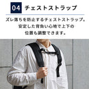 laborioリュックサック リュック ビジネスリュック メンズ レディース ビジネス 大容量 収納 軽量 A4 PC 防水 ポケット アウトドア 旅行 通勤 通学 出張 Laborio