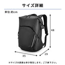 laborioリュックサック リュック ビジネスリュック メンズ レディース ビジネス 大容量 収納 軽量 A4 PC 防水 ポケット アウトドア 旅行 通勤 通学 出張 Laborio