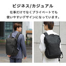 laborioリュックサック リュック ビジネスリュック メンズ レディース ビジネス 大容量 収納 軽量 A4 PC 防水 ポケット アウトドア 旅行 通勤 通学 出張 Laborio