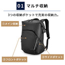 laborioリュックサック リュック ビジネスリュック メンズ レディース ビジネス 大容量 収納 軽量 A4 PC 防水 ポケット アウトドア 旅行 通勤 通学 出張 Laborio