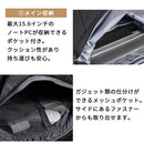 laborioリュックサック リュック ビジネスリュック メンズ レディース ビジネス 大容量 収納 軽量 A4 PC 防水 ポケット アウトドア 旅行 通勤 通学 出張 Laborio