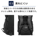 laborioリュックサック リュック ビジネスリュック リュックサック メンズ レディース ビジネス 大容量 軽量 A4 PC 防水 旅行 出張 通勤 通学 男女兼用 Laborio