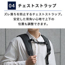 laborioリュックサック リュック ビジネスリュック リュックサック メンズ レディース ビジネス 大容量 軽量 A4 PC 防水 旅行 出張 通勤 通学 男女兼用 Laborio