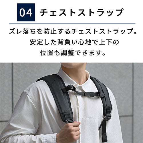 DE ROSA バックパック