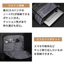 laborioリュックサック リュック ビジネスリュック リュックサック メンズ レディース ビジネス 大容量 軽量 A4 PC 防水 旅行 出張 通勤 通学 男女兼用 Laborio