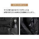 laborioリュックサック リュック ビジネスリュック リュックサック メンズ レディース ビジネス 大容量 軽量 A4 PC 防水 旅行 出張 通勤 通学 男女兼用 Laborio