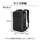laborioリュックサック 2way リュック ビジネスリュック ビジネスバッグ 大容量 軽量 USB充電ポート A4 ノートPC 防水 アウトドア 旅行 通勤 通学 出張 就活 学生 男女兼用 Laborio
