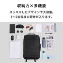 laborioリュックサック 2way リュック ビジネスリュック ビジネスバッグ 大容量 軽量 USB充電ポート A4 ノートPC 防水 アウトドア 旅行 通勤 通学 出張 就活 学生 男女兼用 Laborio