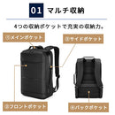 laborioリュックサック 2way リュック ビジネスリュック ビジネスバッグ 大容量 軽量 USB充電ポート A4 ノートPC 防水 アウトドア 旅行 通勤 通学 出張 就活 学生 男女兼用 Laborio