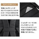 laborioリュックサック 2way リュック ビジネスリュック ビジネスバッグ 大容量 軽量 USB充電ポート A4 ノートPC 防水 アウトドア 旅行 通勤 通学 出張 就活 学生 男女兼用 Laborio