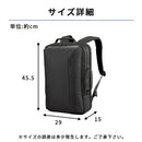 laborioリュックサック 2way リュック ビジネスリュック ビジネスバッグ 大容量 軽量 USB充電ポート A4 ノートPC 防水 アウトドア 旅行 通勤 通学 出張 就活 学生 男女兼用 Laborio