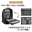 laborioリュックサック 2way リュック ビジネスリュック ビジネスバッグ 大容量 軽量 USB充電ポート A4 ノートPC 防水 アウトドア 旅行 通勤 通学 出張 就活 学生 男女兼用 Laborio