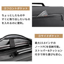 laborioリュックサック 2way リュック ビジネスリュック ビジネスバッグ 大容量 軽量 USB充電ポート A4 ノートPC 防水 アウトドア 旅行 通勤 通学 出張 就活 学生 男女兼用 Laborio