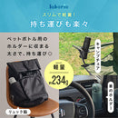 laborio水筒 水筒 500ml ステンレスボトル 保冷 保温 マグボトル マイボトル 0.5L スリム 保冷水筒 広口 洗いやすい 滑り止め 真空断熱 無地 シンプル 直飲み 片手 Laborio