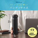 laborio水筒 水筒 500ml ステンレスボトル 保冷 保温 マグボトル マイボトル 0.5L スリム 保冷水筒 広口 洗いやすい 滑り止め 真空断熱 無地 シンプル 直飲み 片手 Laborio