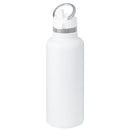 laborio水筒 水筒 980ml ステンレスボトル ストロー付き 保冷 ストローボトル マグボトル マイボトル スリム 保冷水筒 大容量 真空断熱 無地 直飲み 持ち手付き Laborio