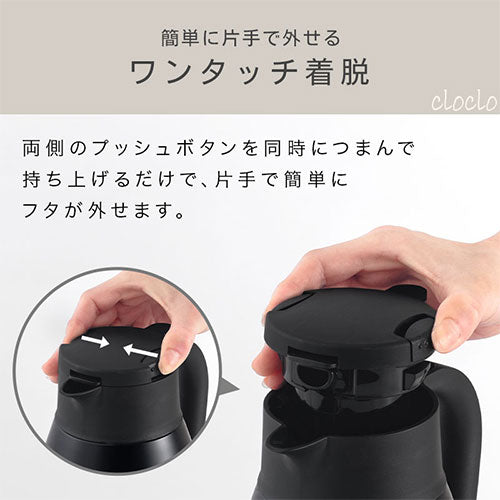 チャン・グンソク　本人使用品　温冷ポット チャン・グンソク 本人使用品 温冷ポット チャン・グンソク 本人使用品