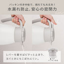 ハンディポット 卓上ポット 魔法瓶 保温ポット 10時間 保温保冷 1.4L ステンレスポット コーヒーポット 耐熱耐冷 氷が入る 広口 持ち手 ティーポット おしゃれ cloclo