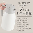 ハンディポット 卓上ポット 魔法瓶 保温ポット 10時間 保温保冷 1.4L ステンレスポット コーヒーポット 耐熱耐冷 氷が入る 広口 持ち手 ティーポット おしゃれ cloclo