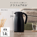 ハンディポット 卓上ポット 魔法瓶 保温ポット 10時間 保温保冷 1.4L ステンレスポット コーヒーポット 耐熱耐冷 氷が入る 広口 持ち手 ティーポット おしゃれ cloclo