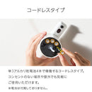 オートディスペンサー オートディスペンサー オート ディスペンサー ハンドソープ フォーム リキッド 非接触 自動 センサー 大容量 ウイルス 感染 予防 対策 自宅 学校 会社 ぼん家具