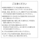 オートディスペンサー オートディスペンサー オート ディスペンサー ハンドソープ フォーム リキッド 非接触 自動 センサー 大容量 ウイルス 感染 予防 対策 自宅 学校 会社 ぼん家具