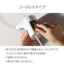 オートディスペンサー オートディスペンサー オート ディスペンサー ハンドソープ フォーム リキッド 非接触 自動 センサー 大容量 ウイルス 感染 予防 対策 自宅 学校 会社 ぼん家具