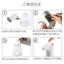 オートディスペンサー オートディスペンサー オート ディスペンサー ハンドソープ フォーム リキッド 非接触 自動 センサー 大容量 ウイルス 感染 予防 対策 自宅 学校 会社 ぼん家具