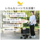  3WAYペットカート ペットカート 犬 カート 犬用カート ペットバギー ペット用カート ドッグカート ワンタッチ 折りたたみ 分離型 小型犬 中型犬 多頭 犬用ベビーカー SHIPOPO