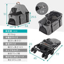  3WAYペットカート ペットカート 犬 カート 犬用カート ペットバギー ペット用カート ドッグカート ワンタッチ 折りたたみ 分離型 小型犬 中型犬 多頭 犬用ベビーカー SHIPOPO