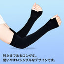 アームカバー アームカバー 接触冷感 冷感アームカバー 接触冷感アームカバー UVカット uv対策 紫外線カット 暑さ対策 レディース メンズ 指なし ロング 伸縮 冷感 ぼん家具
