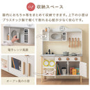 おままごとキッチン 電子レンジ・オーブン付き おままごと キッチン おままごとセット ままごとキッチン ごっこ遊び 木製 食器乾燥機風 お皿立て 電子レンジ風 収納 調理器具 小物付 プレゼント ぼん家具