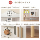 おままごとキッチン 電子レンジ・オーブン付き